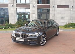 BMW 730Ld XDrive M Performance